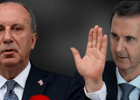 Muharrem İnce'den Esad açıklaması: Görüşmenin yollarını arıyorum