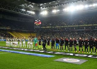 Fenerbahçe stadyumunun adı değişiyor!